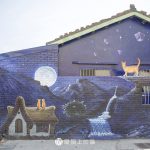 【雲林景點推薦】貓咪小學堂（屋頂上的貓），一個屬於貓奴的巷弄樂園 - 旅行履行中