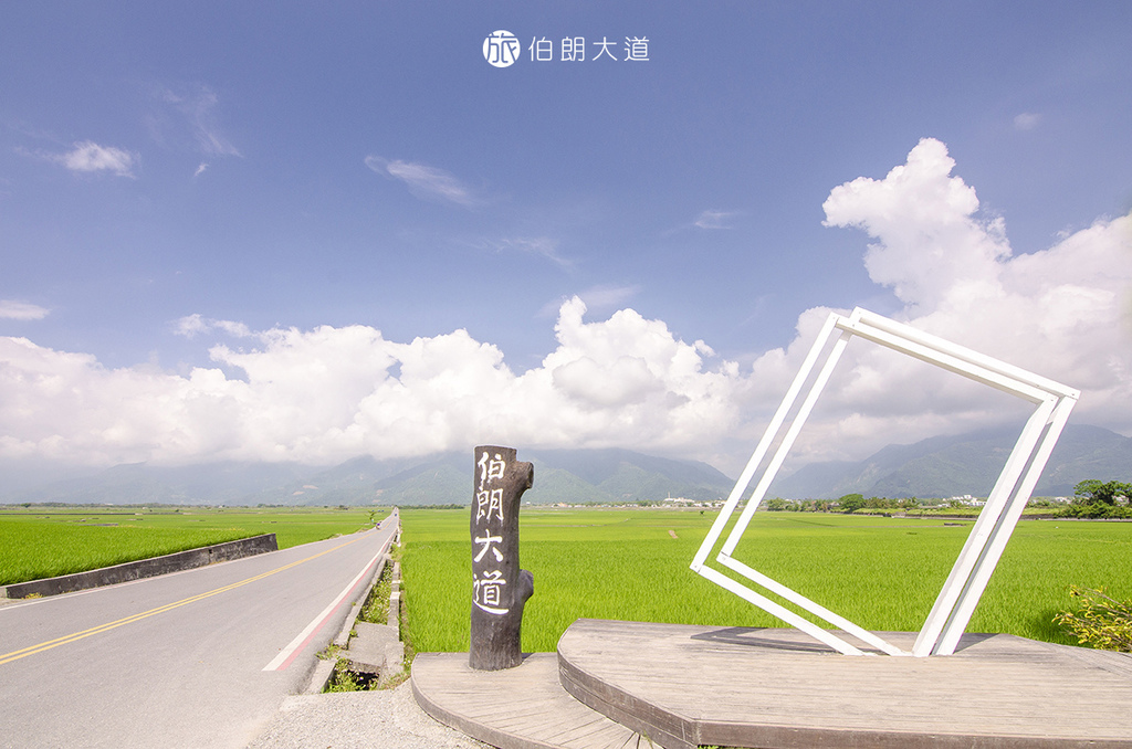 【台東景點推薦】伯朗大道，走向通往山一端的稻田縫線 - 台東景點一日遊 - 旅行履行中