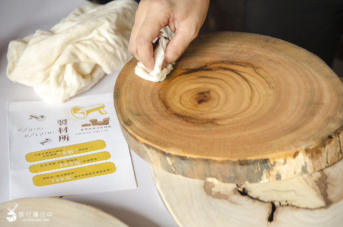【台中活動推薦】魯班設計創意節，體驗木作感受木頭的溫度 - 旅行履行中