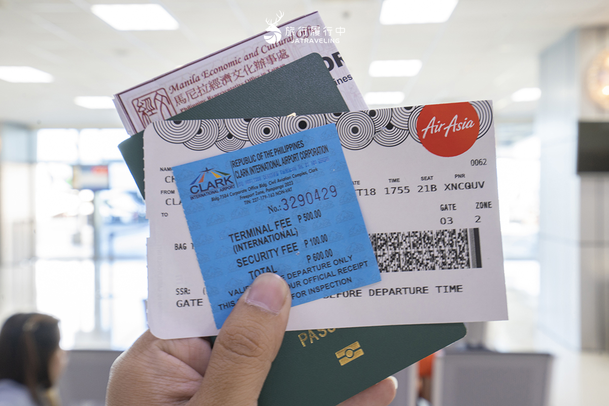 【菲律賓這樣玩】AirAsia菲亞航，台北克拉克直航，訂票教學、出入境分享 - 克拉克, 蘇比克灣, 菲律賓, 天使城, 馬尼拉, 亞航, 台北直航, 廉航, airasia, 克拉克首航 - 旅行履行中