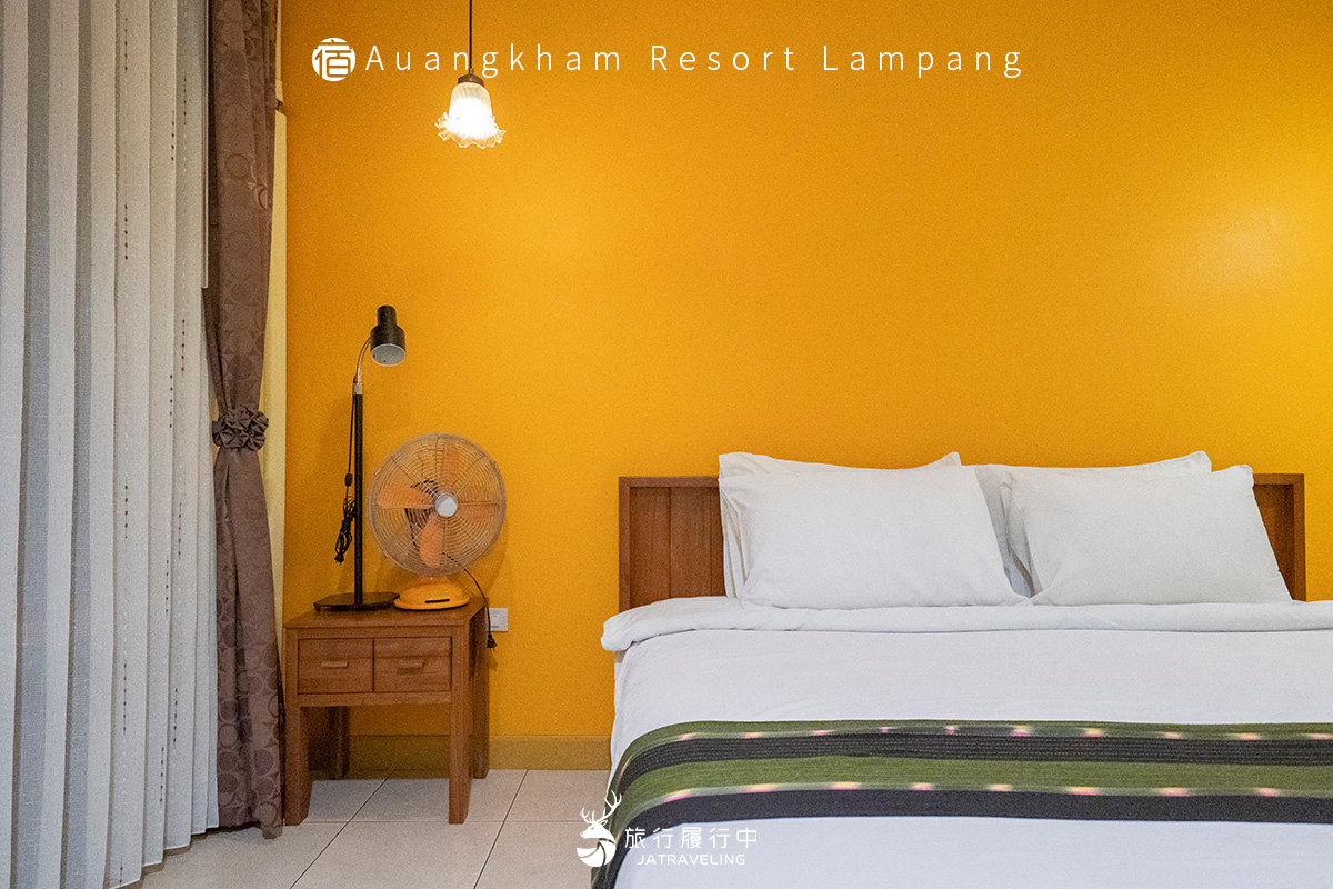 【南邦住宿推薦】Auangkham Resort Lampang(เอื้องคำ รีสอร์ท ลำปาง)，保有民宿溫馨的星級鄉村度假村 - 泰國 - 旅行履行中