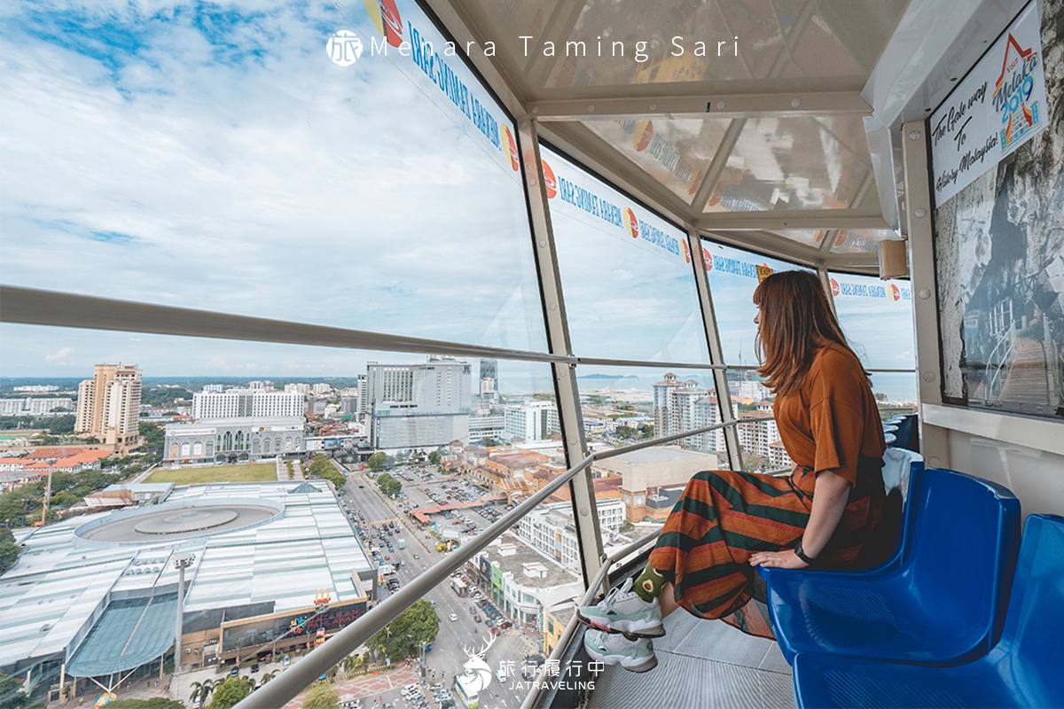 【馬六甲景點推薦】Menara Taming Sari高空旋轉景觀塔，360度鳥瞰整個麻六甲古城 - 馬來西亞自助 - 旅行履行中