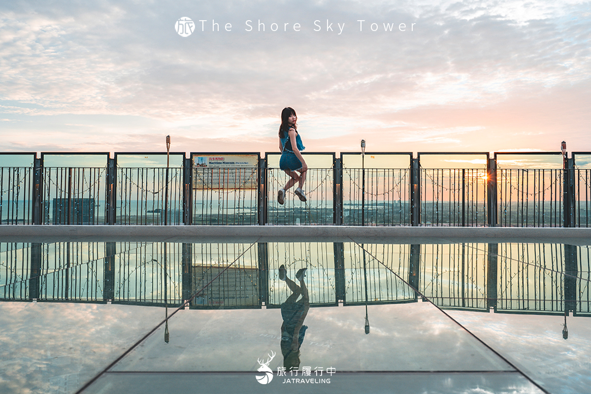 【馬六甲景點推薦】The Shore Sky Tower高樓景觀台，漫步玻璃伸展台，一睹天空之鏡倒影 - 雙子星塔 - 旅行履行中