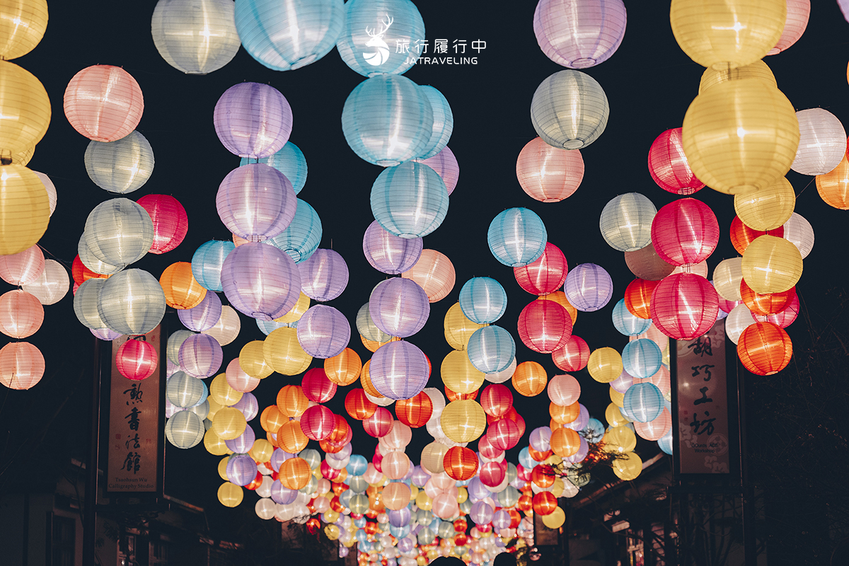 【彰化景點推薦】桂花巷藝術村，最甜蜜、最繽紛的柑仔糖燈會 - 旅行履行中