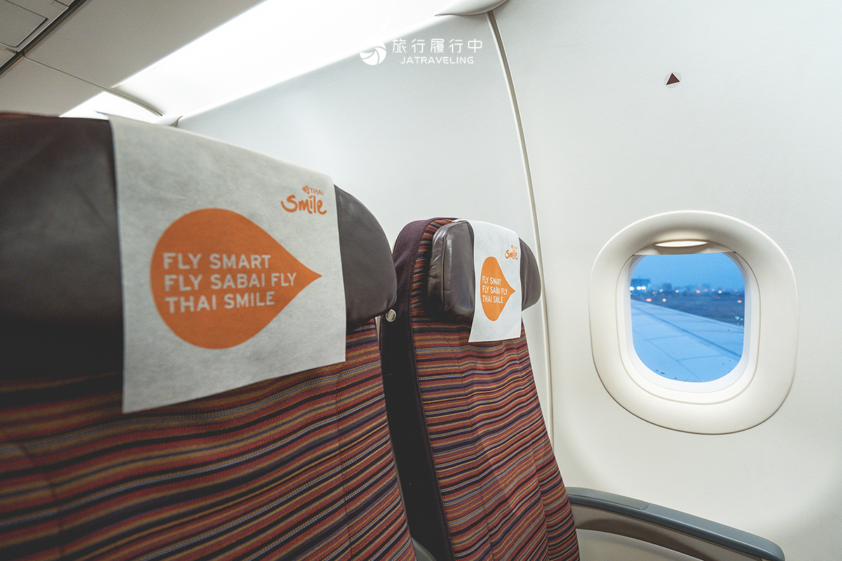 【清邁這樣玩】泰國微笑航空，高雄直飛清邁、曼谷，免費30公斤託運、機上餐，飲品無限暢飲 - 旅行履行中