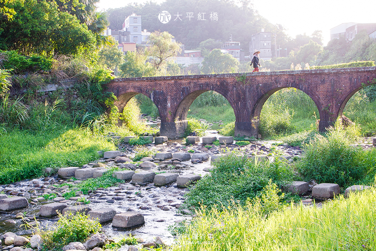 【桃園景點推薦】大平紅橋，漫步在歷史百大建築的糯米紅橋上 - 桃園景點一日遊 - 旅行履行中