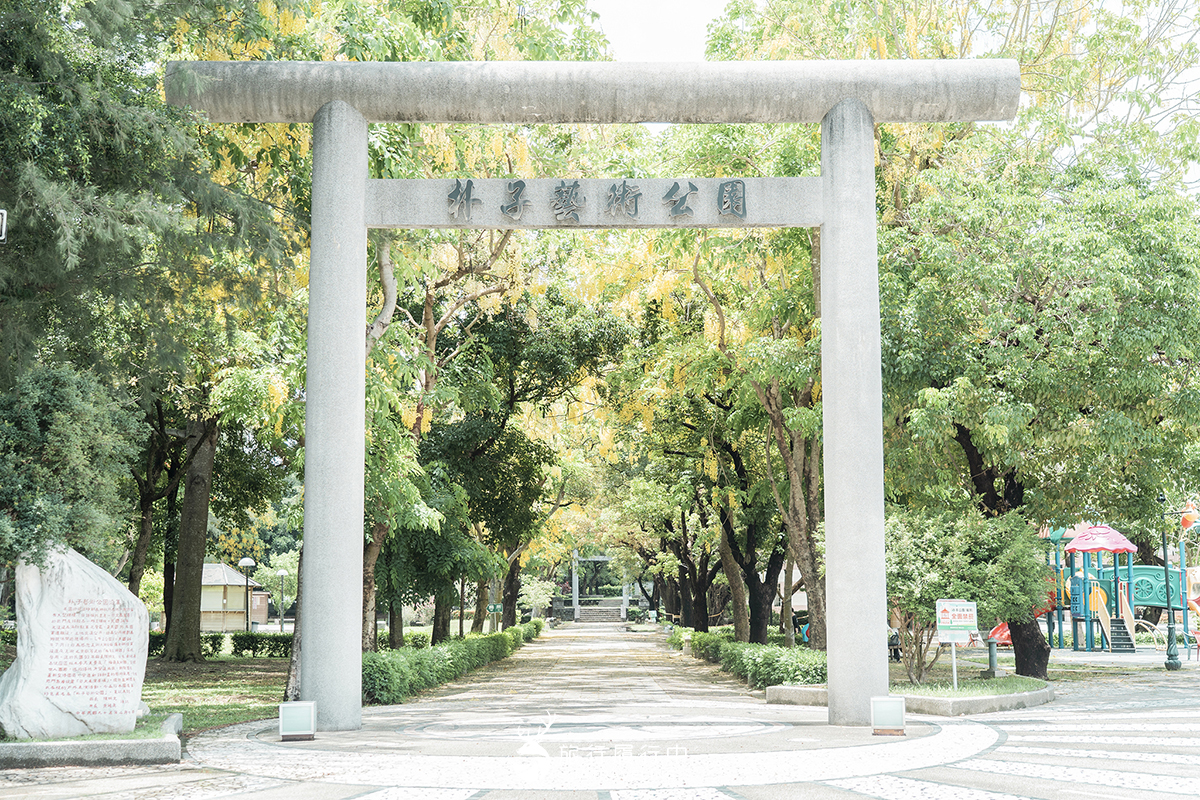 【嘉義景點推薦】朴子藝術公園阿勃勒，穿梭在金黃色下的鳥居，駐足日治神社遺址【2022更新】 - 六月 - 旅行履行中