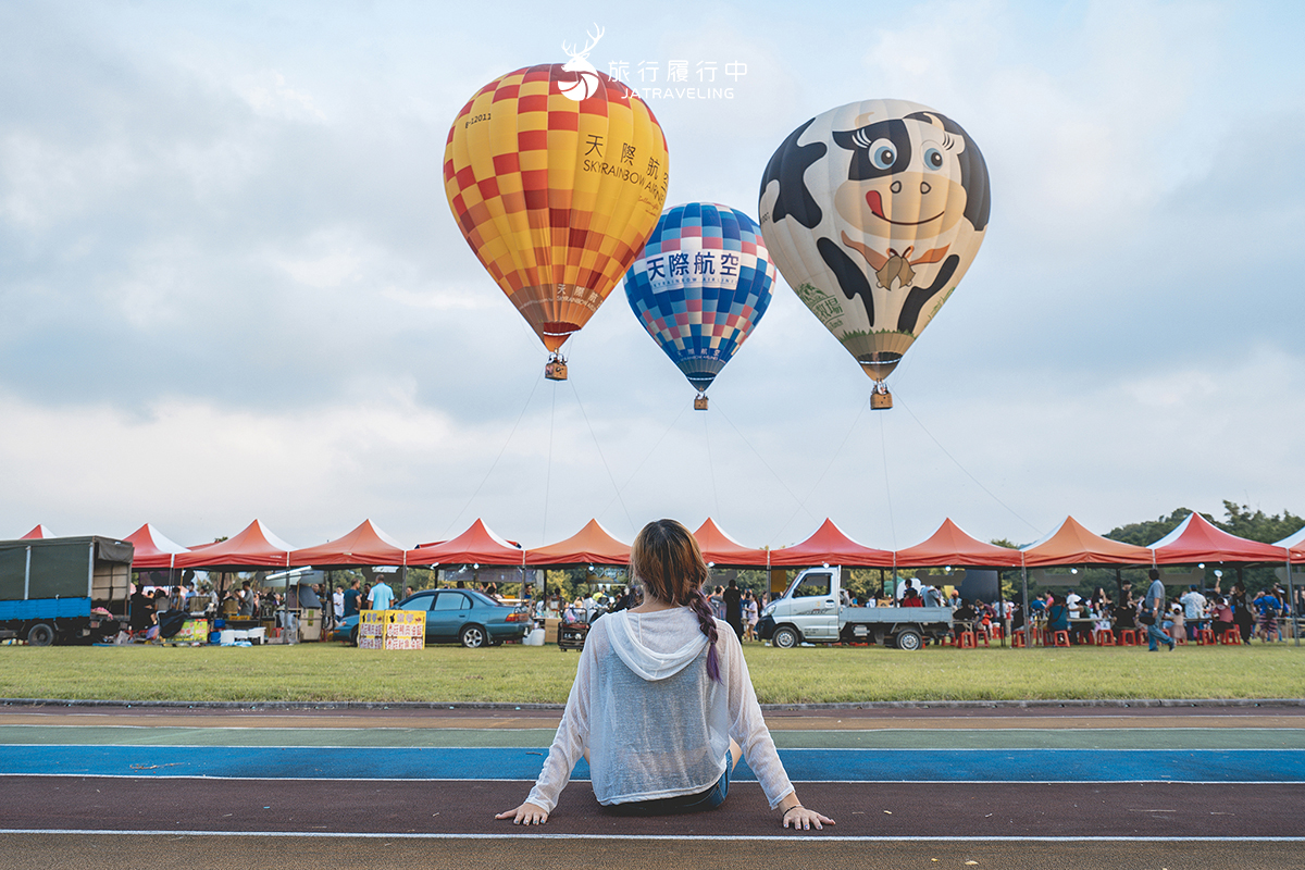 【台中活動推薦】2020石岡熱氣球嘉年華，不必跑東部也能欣賞到熱氣球冉冉升空 - 旅行履行中