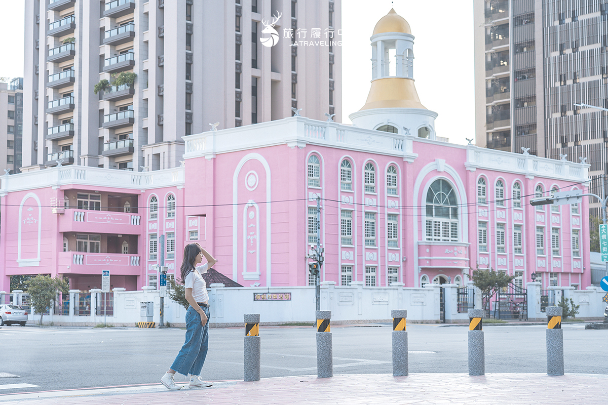 【台中景點推薦】IG打卡地標驚見粉色歐式教堂，偽出國插旗越南耶穌聖心堂 - 旅行履行中