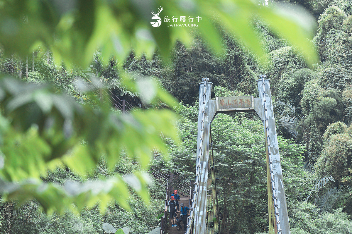【雲林景點推薦】華山休閒農業區，一登華山小天梯，漫步在華山浪漫情人橋 - 旅行履行中