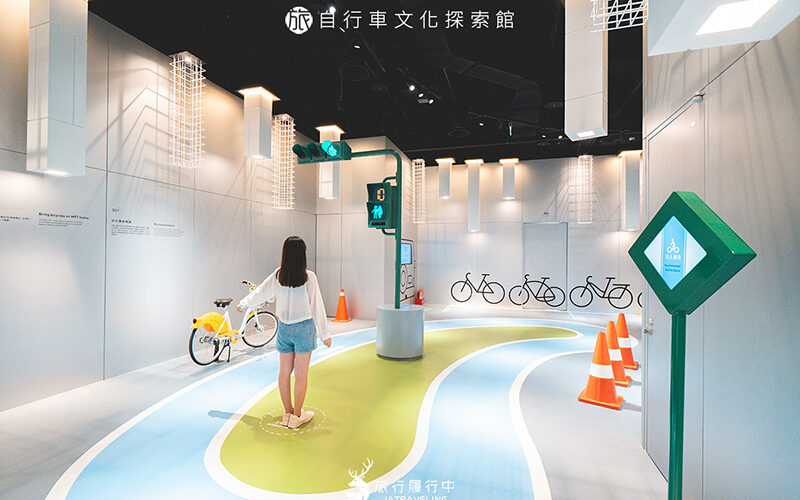 【台中景點推薦】自行車文化探索館，全球第一座自行車互動主題館，超好玩VR競賽、趣味小綠人，親子最愛DIY創意手作 - YOUBIKE - 旅行履行中