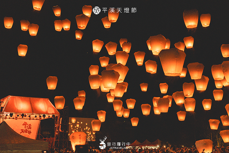 新北活動｜平溪天燈節｜一年一度一生必訪台灣五大元宵盛事！