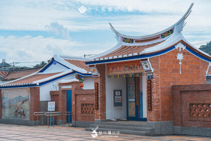 台中石岡景點｜土牛客家文化館｜全台首座「生活文化博物館」，隱身在客家傳統三合院古厝中！ - 台中景點, 台中, 室內景點, 石岡景點, 石岡 - 旅行履行中