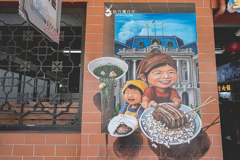 台中中區景點｜第二市場：在地台中小吃都在這！吃貨必點麻芛湯、爌肉飯、蘿蔔糕、老賴紅茶 - 台中景點, 台中, 室內景點, 台中中區, 台中中區景點 - 旅行履行中