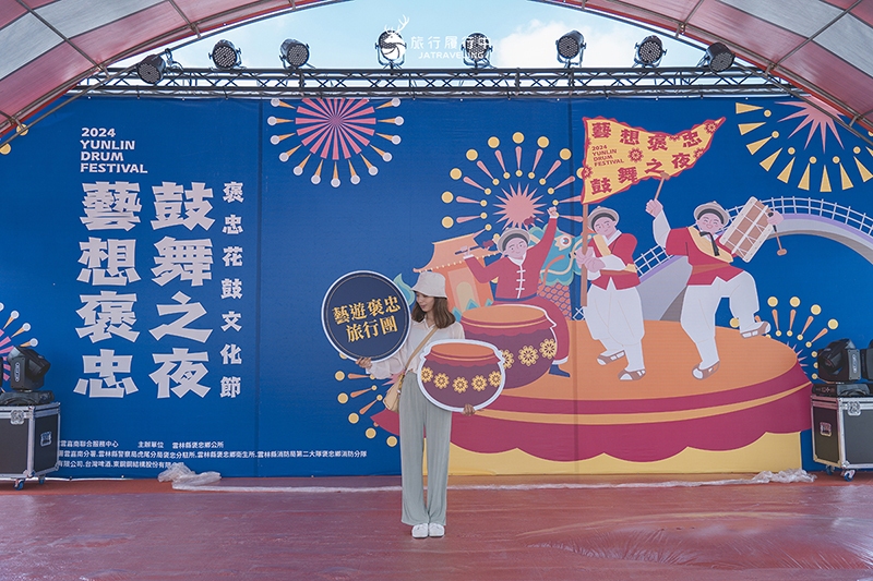 【雲林這樣玩】藝遊褒忠小旅行，一日遊走訪廟宇公園秘境、鄧麗君出生地，插旗「花鼓之鄉」！ - 雲林景點, 雲林, 褒忠, 褒忠景點 - 旅行履行中