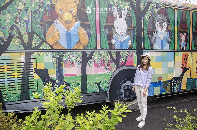 宜蘭市景點｜幸福轉運站：戶外大型動物風遊樂設施，載上遊客尋找幸福的公車站！ - 宜蘭, 宜蘭景點, 網美景點, 約會景點, 宜蘭市, 親子景點, 戶外景點, 免費景點, 宜蘭市景點 - 旅行履行中