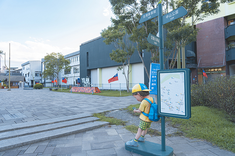 宜蘭市景點｜蘭陽原創館：宜蘭首座原住民文創園區，原民文創、創意料理、生活美學都在這！ - 宜蘭, 宜蘭景點, 網美景點, 約會景點, 室內景點, 宜蘭市, 戶外景點, 宜蘭市景點 - 旅行履行中