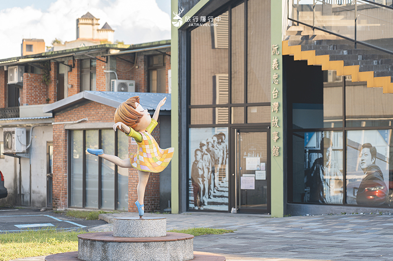 宜蘭市景點｜蘭陽原創館：宜蘭首座原住民文創園區，原民文創、創意料理、生活美學都在這！ - 宜蘭, 宜蘭景點, 網美景點, 約會景點, 室內景點, 宜蘭市, 戶外景點, 宜蘭市景點 - 旅行履行中