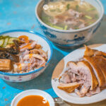 宜蘭市美食｜鴨片屋：隱身在住宅區的鴨肉美食，微燻感的鴨肉飯、鴨肉煮麵！ - 宜蘭, 宜蘭市, 宜蘭美食, 宜蘭市美食 - 旅行履行中