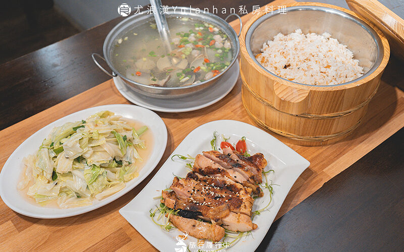 南澳美食｜尤浪漢：東澳車站前的原住民風味料理，鹽烤山豬肉、炒泡麵、尤浪漢小炒、鯖魚木桶飯 - 南澳美食 - 旅行履行中