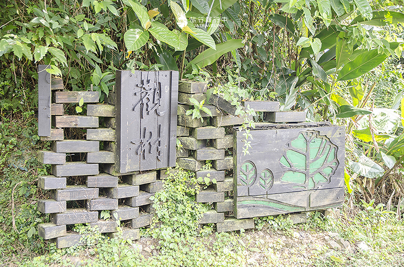 蘇澳景點｜七星嶺步道：蘇澳最親民登山步道，輕鬆眺望蘇澳市景、南方澳漁港 - 宜蘭, 宜蘭景點, 蘇澳, 戶外景點, 蘇澳景點 - 旅行履行中