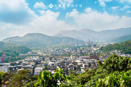 蘇澳景點｜七星嶺步道：蘇澳最親民登山步道，輕鬆眺望蘇澳市景、南方澳漁港 - 宜蘭景點 - 旅行履行中