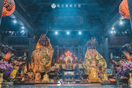 蘇澳景點｜南方澳南天宮：南方澳開基媽祖廟，裡頭還供奉金媽祖、翡翠媽祖、玉媽祖！ - 蘇澳 - 旅行履行中