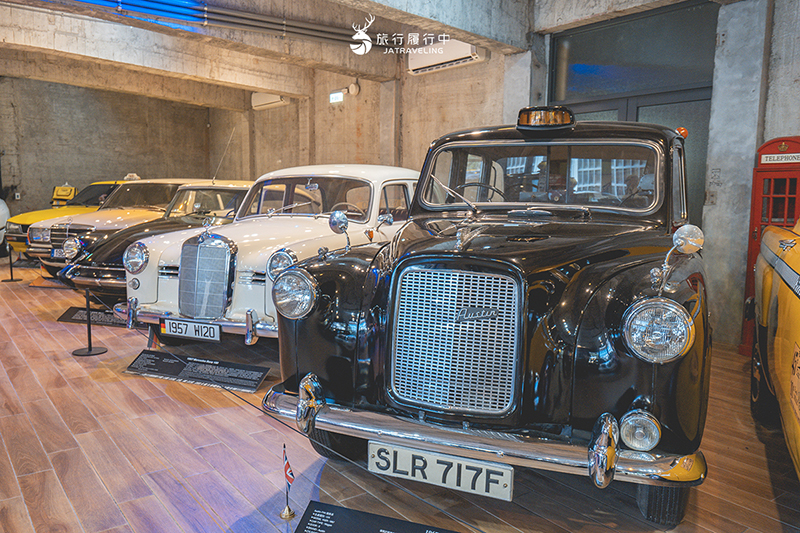 蘇澳景點｜計程車博物館：集結全球計程車主題館，大至真車、小至玩具車，這裡通通都有！ - 宜蘭, 宜蘭景點, 蘇澳, 網美景點, 約會景點, 室內景點, 親子景點, 蘇澳景點 - 旅行履行中