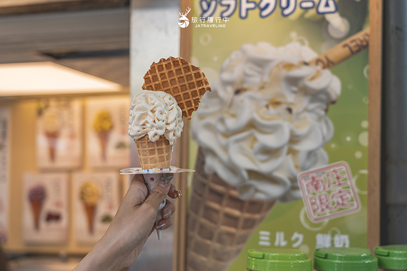 台灣好行【南庄線】一日遊新玩法，免費騎共享機車、美食、伴手禮！還能抽老街購物金，有吃有玩又有拿，輕鬆現省上千元！ - 苗栗一日遊, 台灣好行, 南庄, 南庄景點, 苗栗懶人包 - 旅行履行中