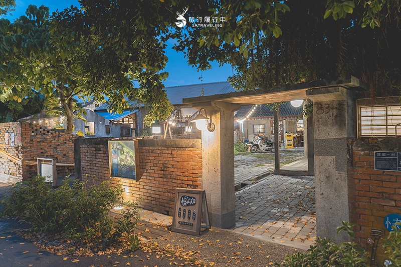 雲林虎尾景點【虎尾建國眷村】中部最大眷村聚落群，懷舊餐廳、咖啡廳、手作體驗、文創市集，入夜後點亮燈飾更是滿滿氛圍感！ - 雲林景點, 雲林, 虎尾, 虎尾景點 - 旅行履行中