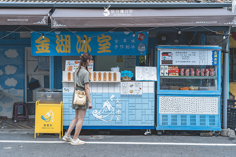 雲林這樣玩【口湖景點一日遊】走訪金湖商圈、戰水鯨湖街區，漫步在鐵花村尋找小雨燕、解密遊戲！ - 雲林景點, 雲林, 雲林一日遊, 口湖, 口湖景點 - 旅行履行中